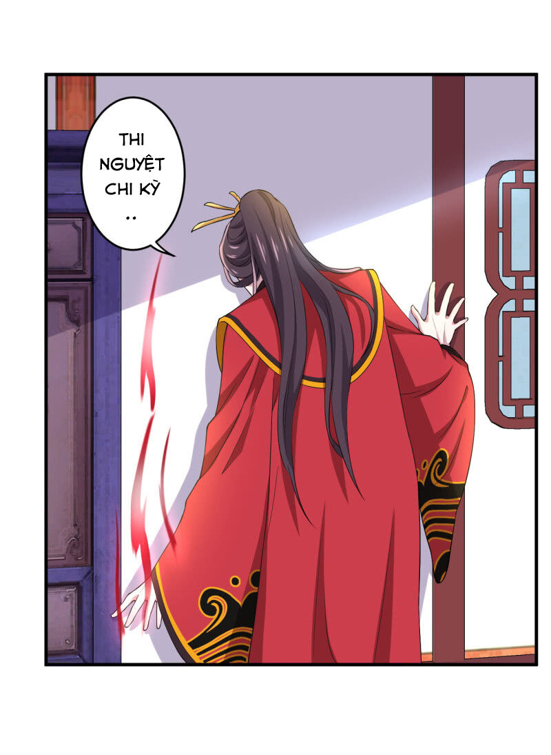 Tà Y Cuồng Thê Chapter 93 - Trang 12