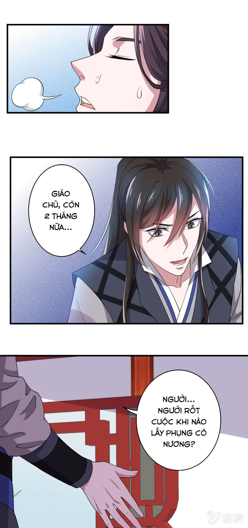 Tà Y Cuồng Thê Chapter 93 - Trang 17