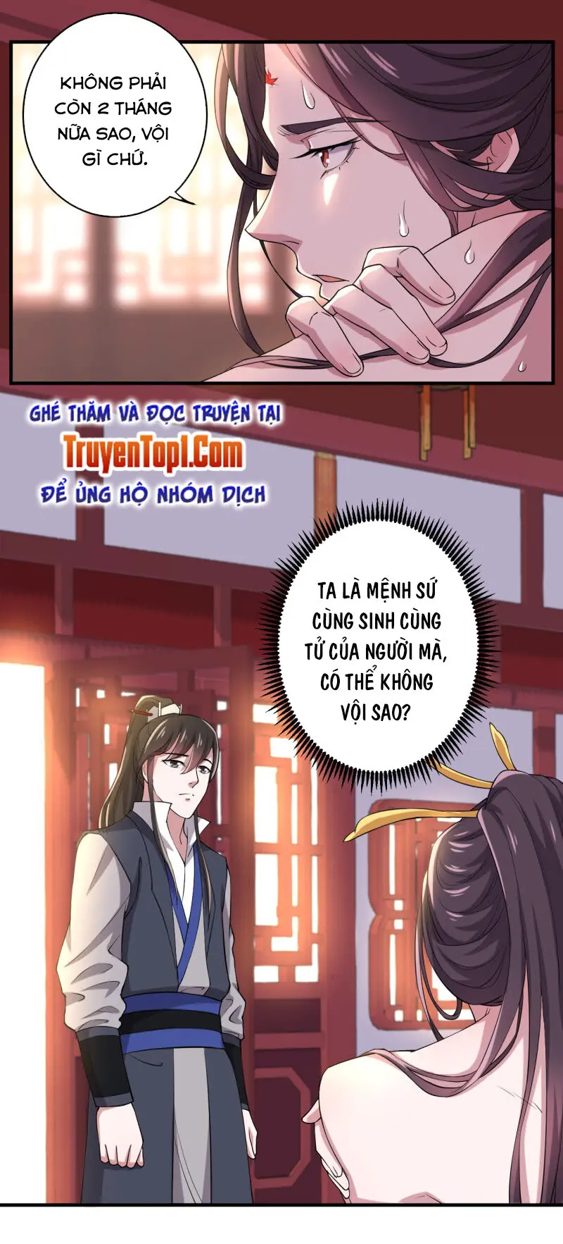 Tà Y Cuồng Thê Chapter 93 - Trang 19