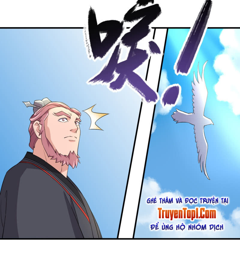 Tà Y Cuồng Thê Chapter 93 - Trang 23