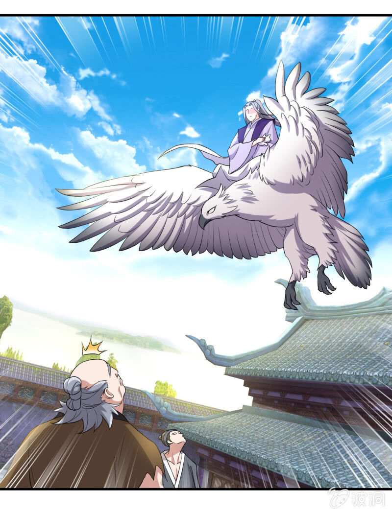 Tà Y Cuồng Thê Chapter 93 - Trang 25