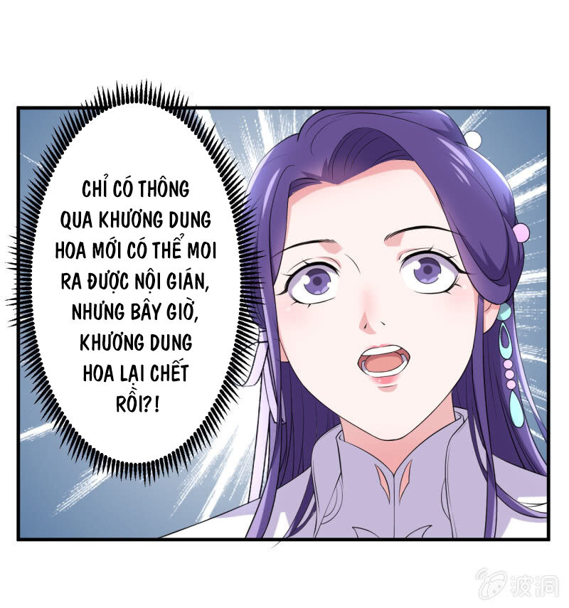 Tà Y Cuồng Thê Chapter 93 - Trang 5