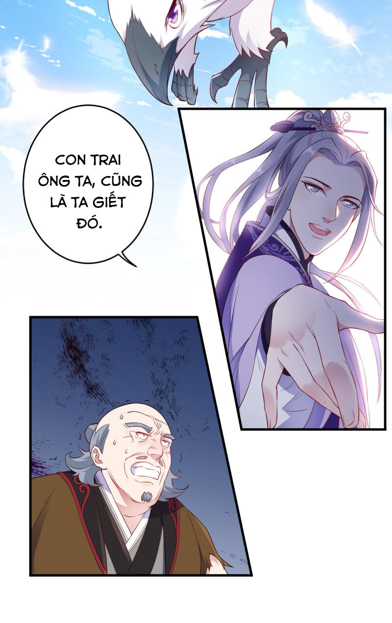 Tà Y Cuồng Thê Chapter 94 - Trang 11