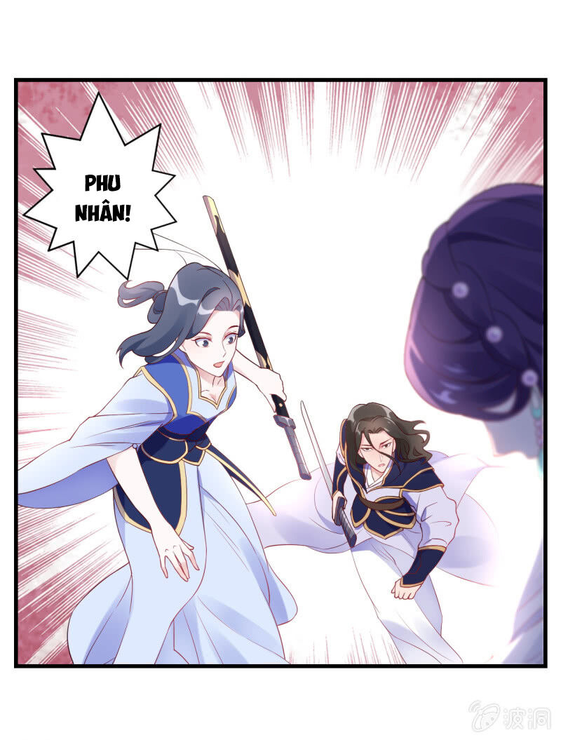 Tà Y Cuồng Thê Chapter 94 - Trang 22