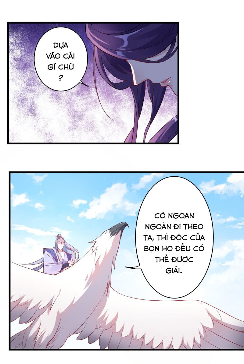 Tà Y Cuồng Thê Chapter 94 - Trang 31
