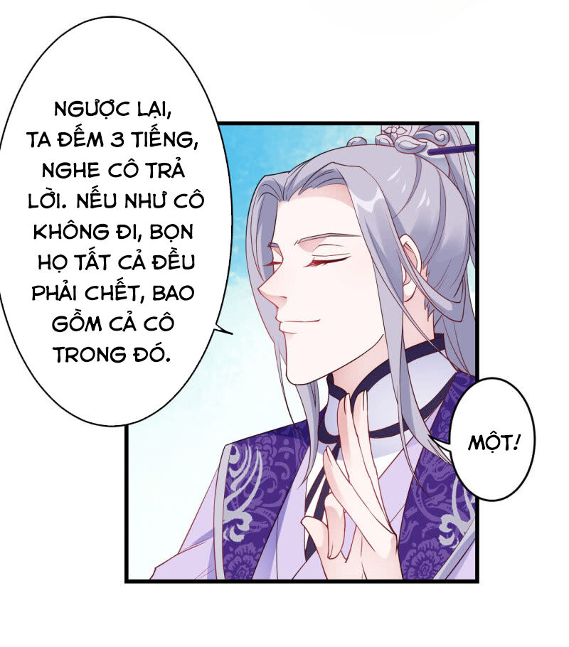 Tà Y Cuồng Thê Chapter 94 - Trang 32