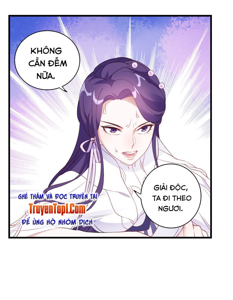 Tà Y Cuồng Thê Chapter 94 - Trang 33