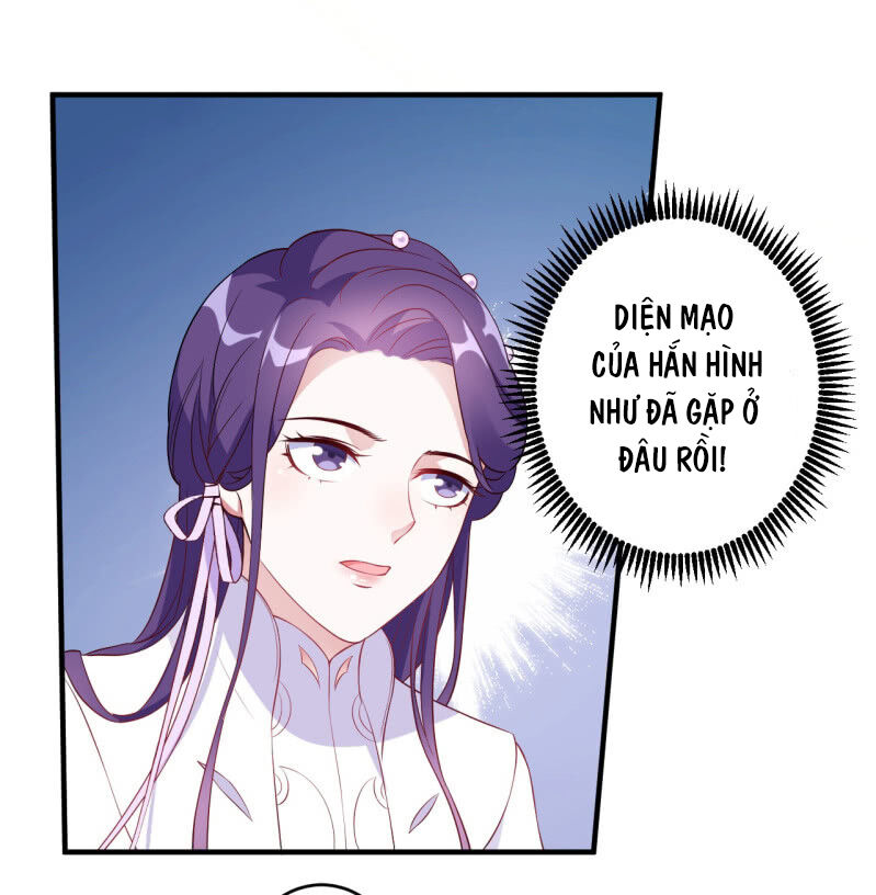 Tà Y Cuồng Thê Chapter 94 - Trang 5