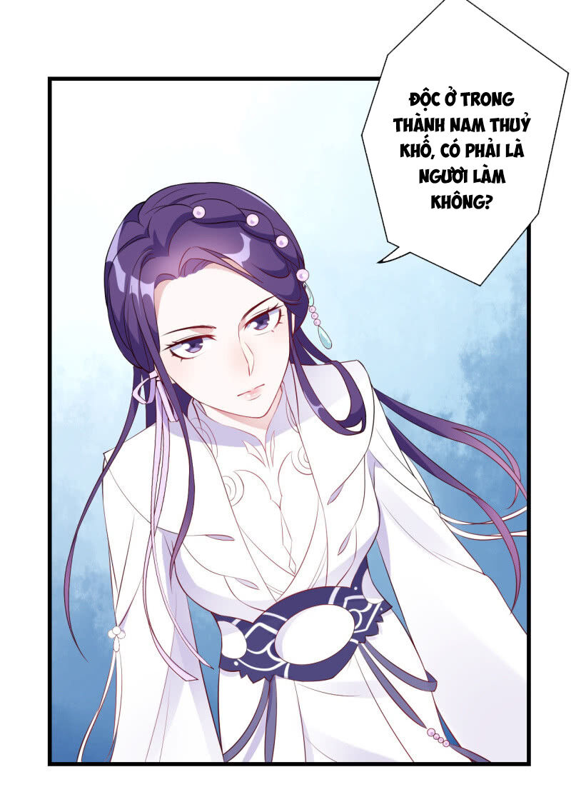 Tà Y Cuồng Thê Chapter 94 - Trang 9