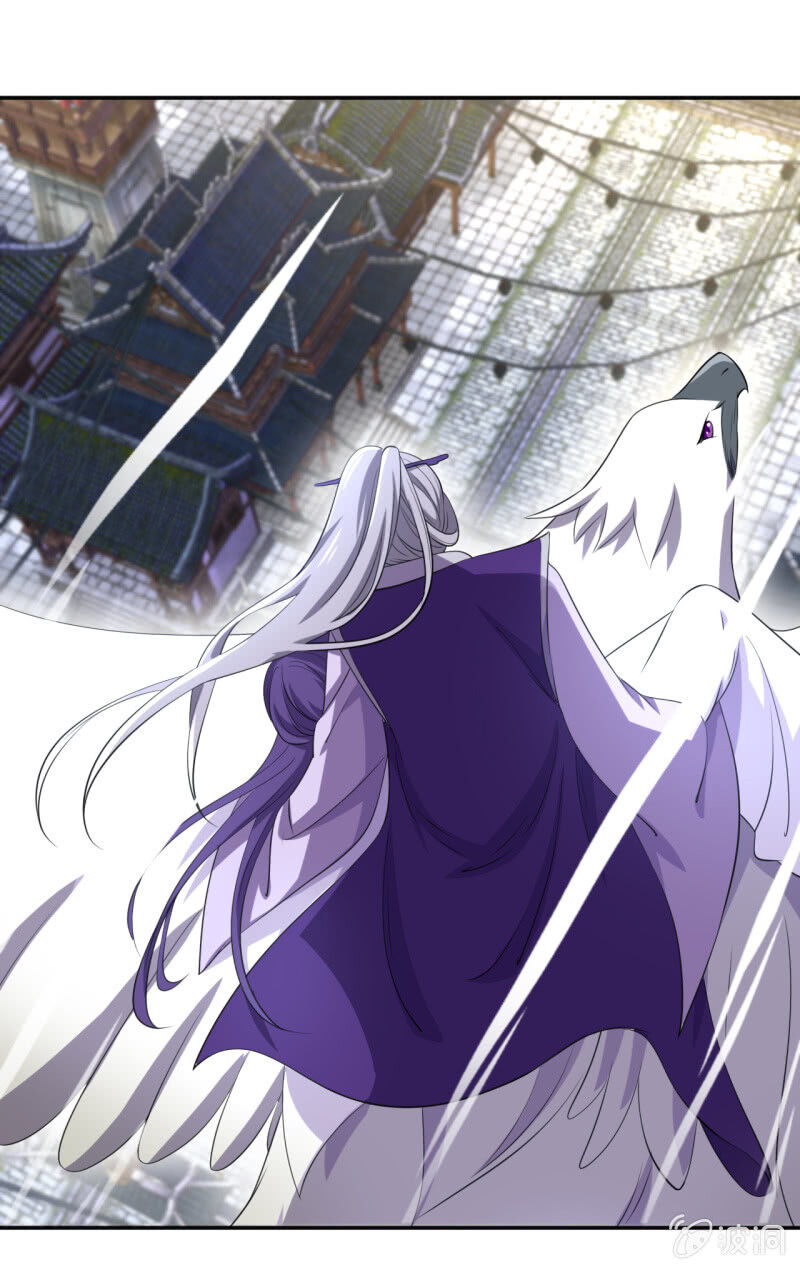 Tà Y Cuồng Thê Chapter 95 - Trang 10