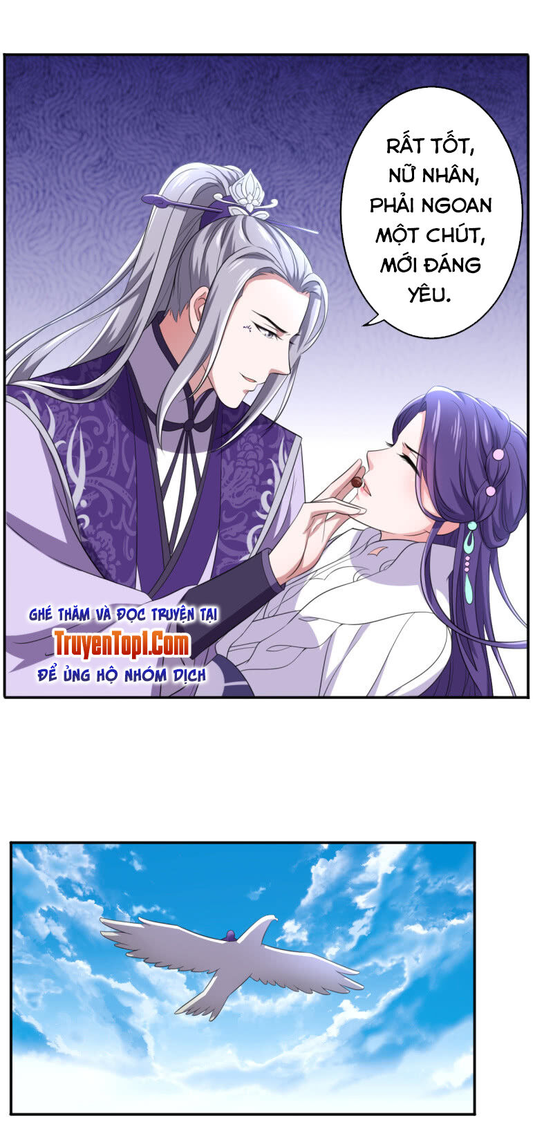 Tà Y Cuồng Thê Chapter 95 - Trang 12