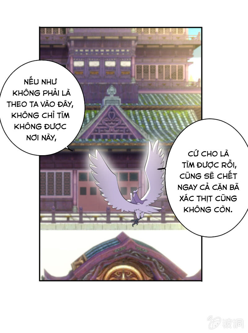 Tà Y Cuồng Thê Chapter 95 - Trang 18