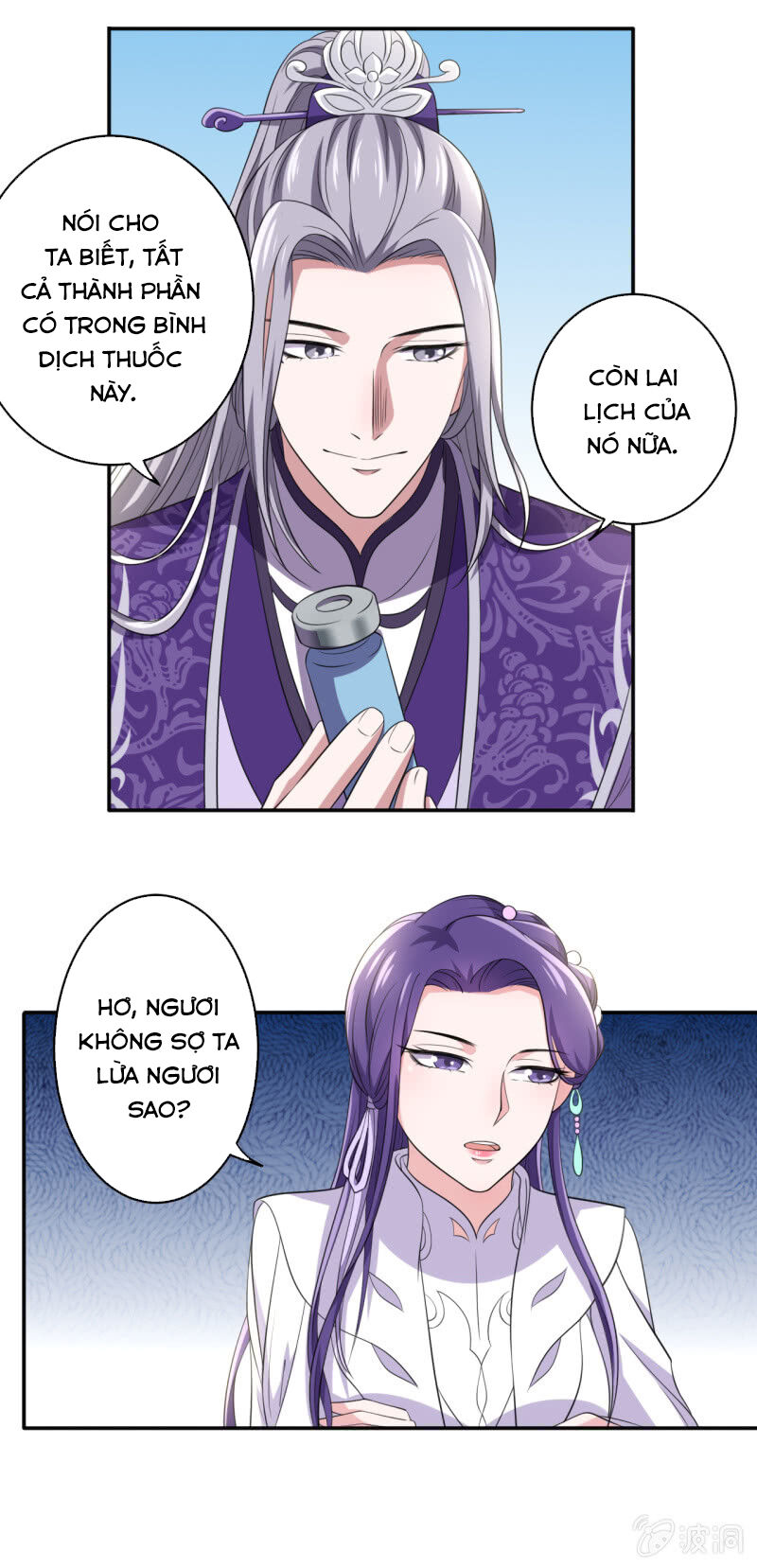 Tà Y Cuồng Thê Chapter 95 - Trang 22