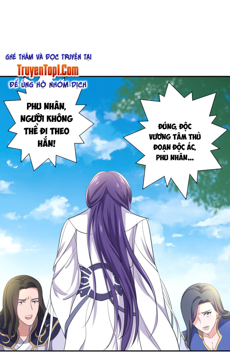 Tà Y Cuồng Thê Chapter 95 - Trang 4