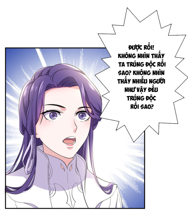 Tà Y Cuồng Thê Chapter 95 - Trang 5