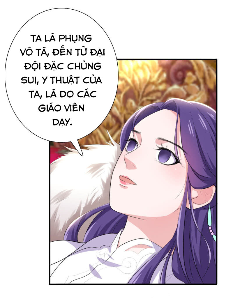 Tà Y Cuồng Thê Chapter 96 - Trang 15