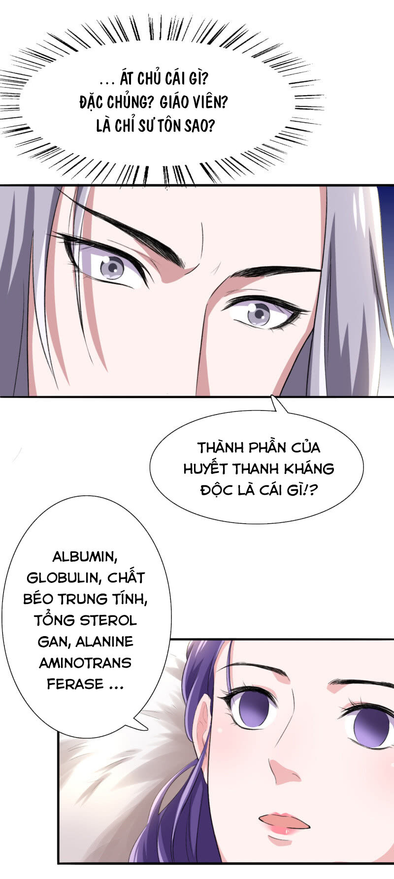 Tà Y Cuồng Thê Chapter 96 - Trang 16