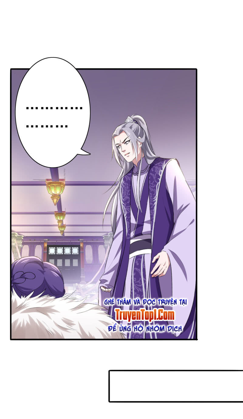 Tà Y Cuồng Thê Chapter 96 - Trang 17
