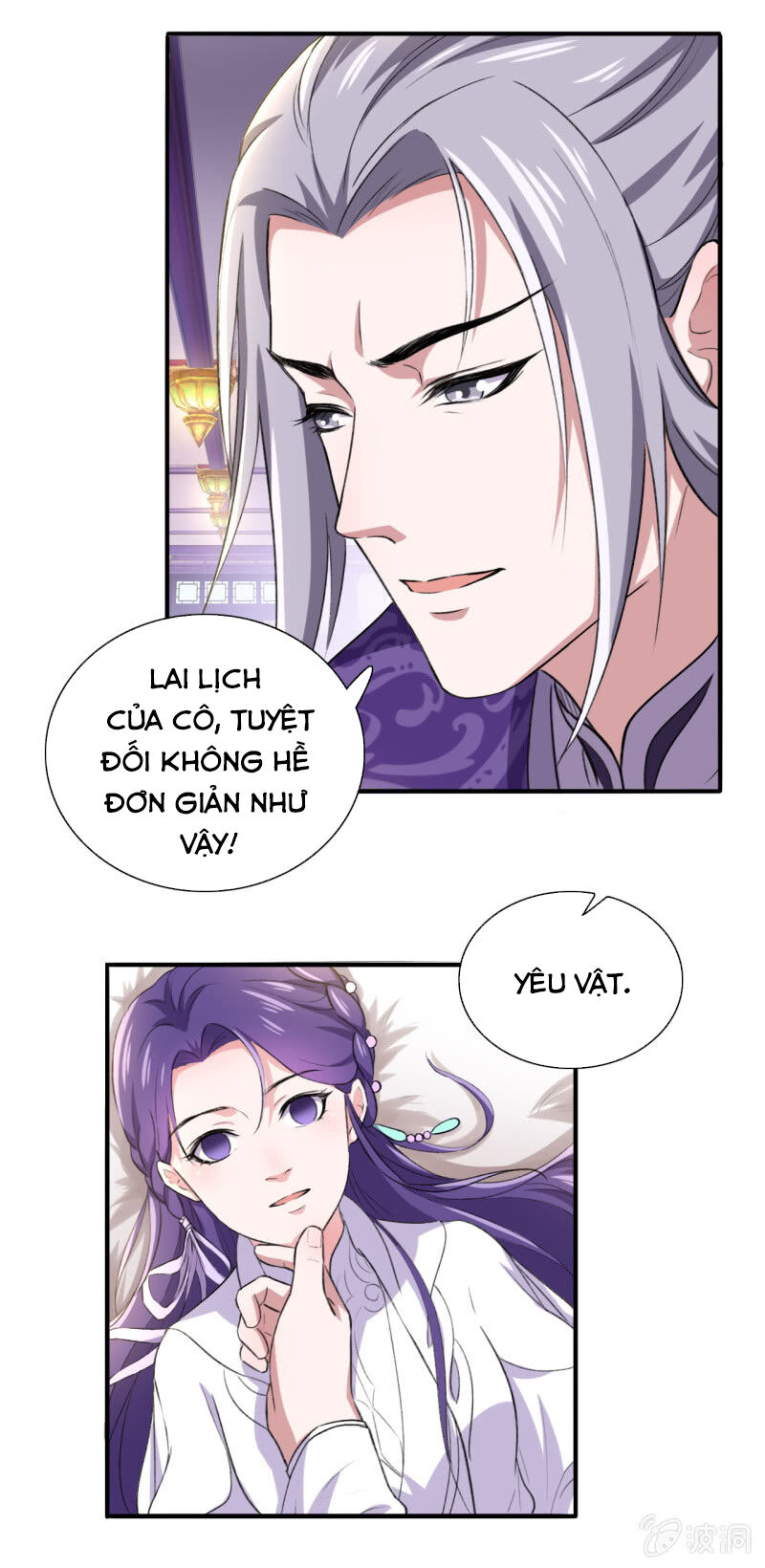 Tà Y Cuồng Thê Chapter 96 - Trang 18