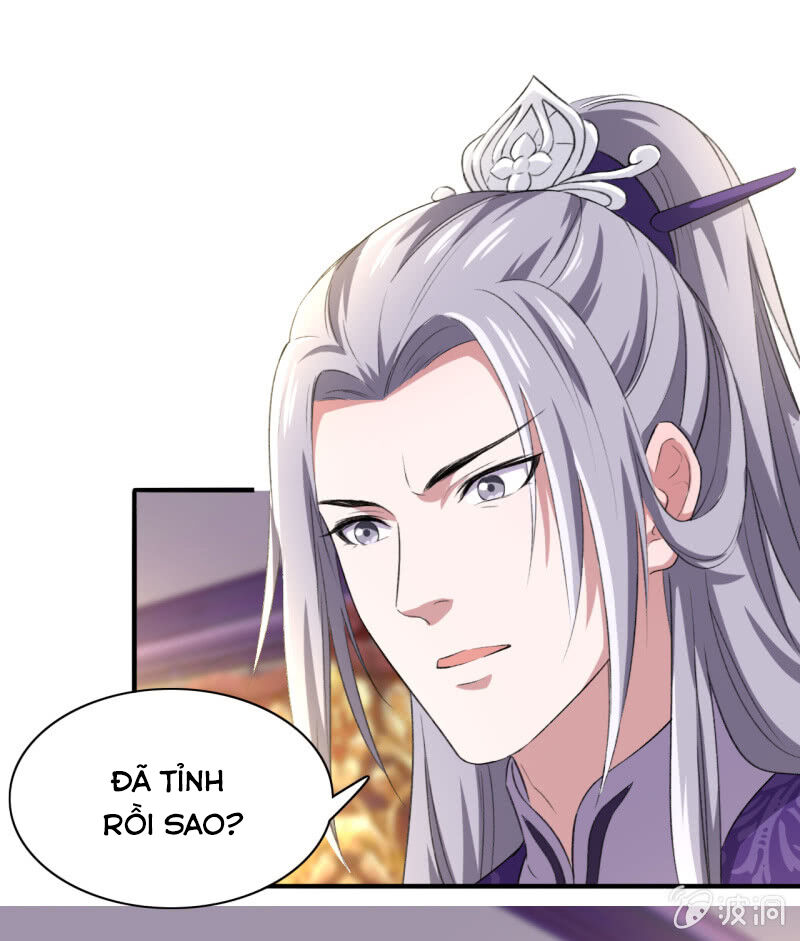 Tà Y Cuồng Thê Chapter 96 - Trang 26