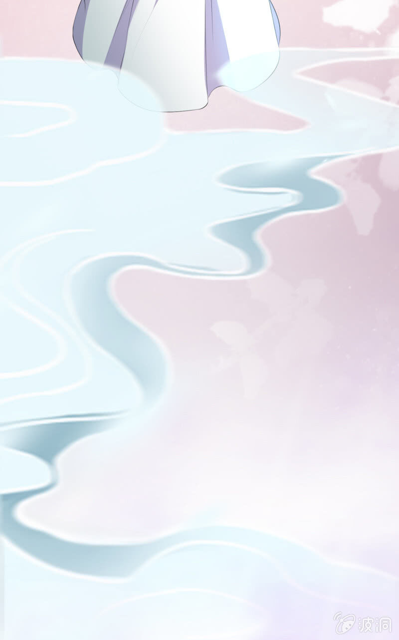 Tà Y Cuồng Thê Chapter 96 - Trang 30