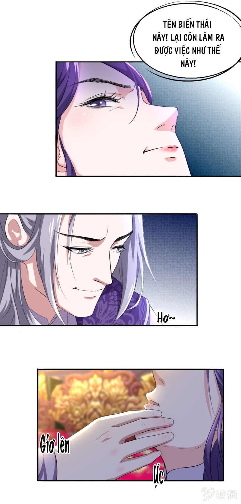 Tà Y Cuồng Thê Chapter 96 - Trang 6