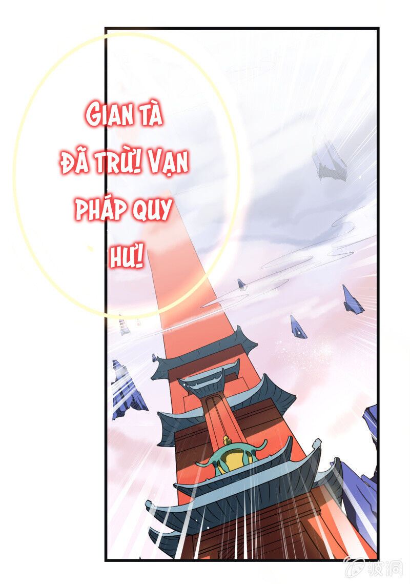 Tà Y Cuồng Thê Chapter 97 - Trang 18