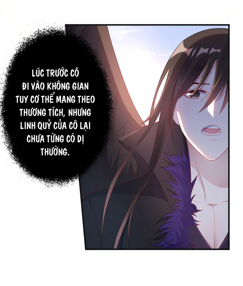 Tà Y Cuồng Thê Chapter 97 - Trang 23