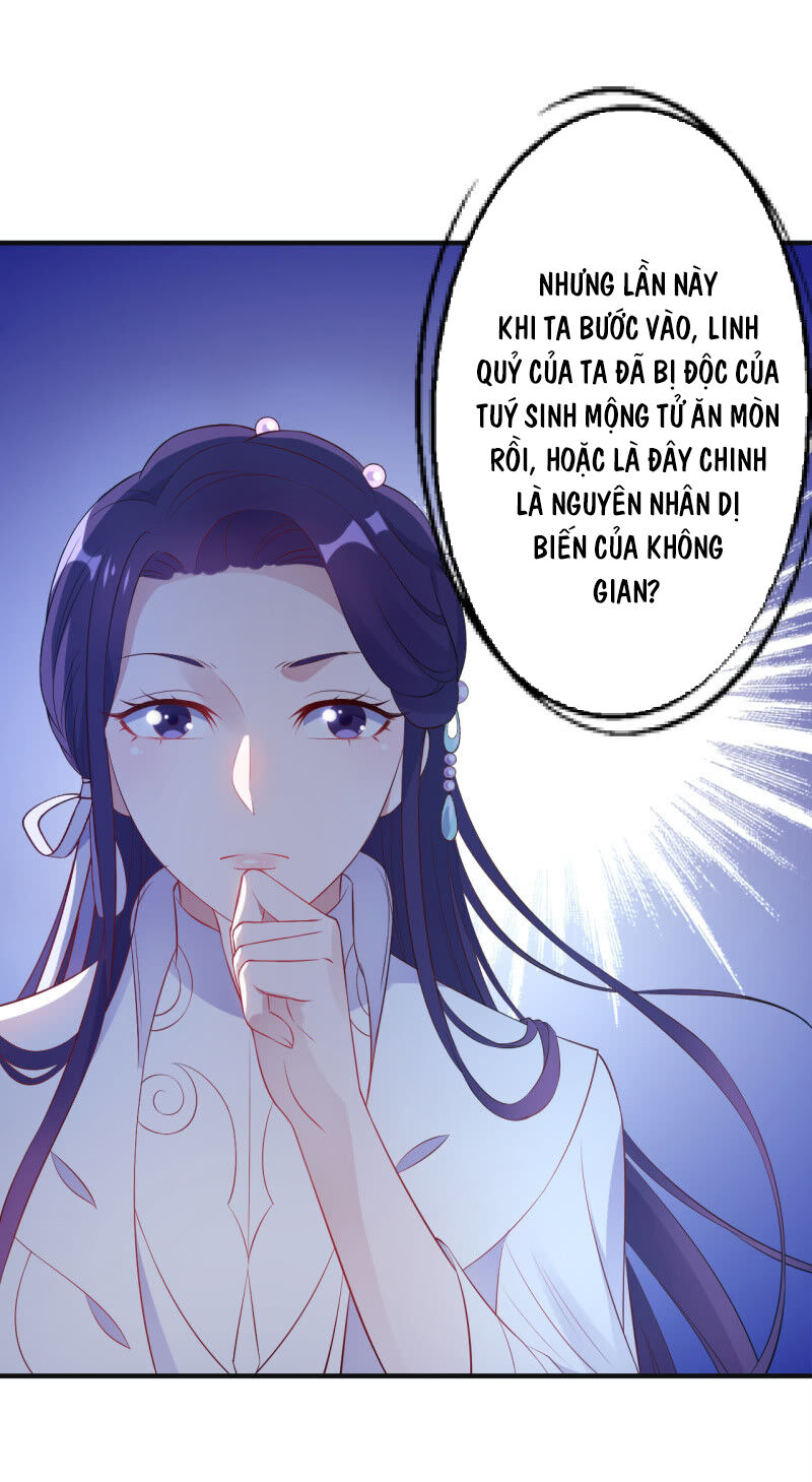 Tà Y Cuồng Thê Chapter 97 - Trang 24