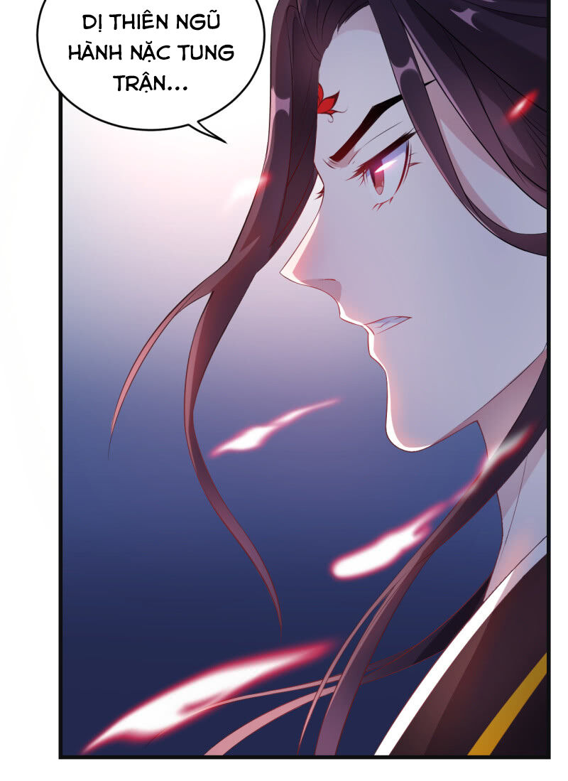 Tà Y Cuồng Thê Chapter 97 - Trang 32