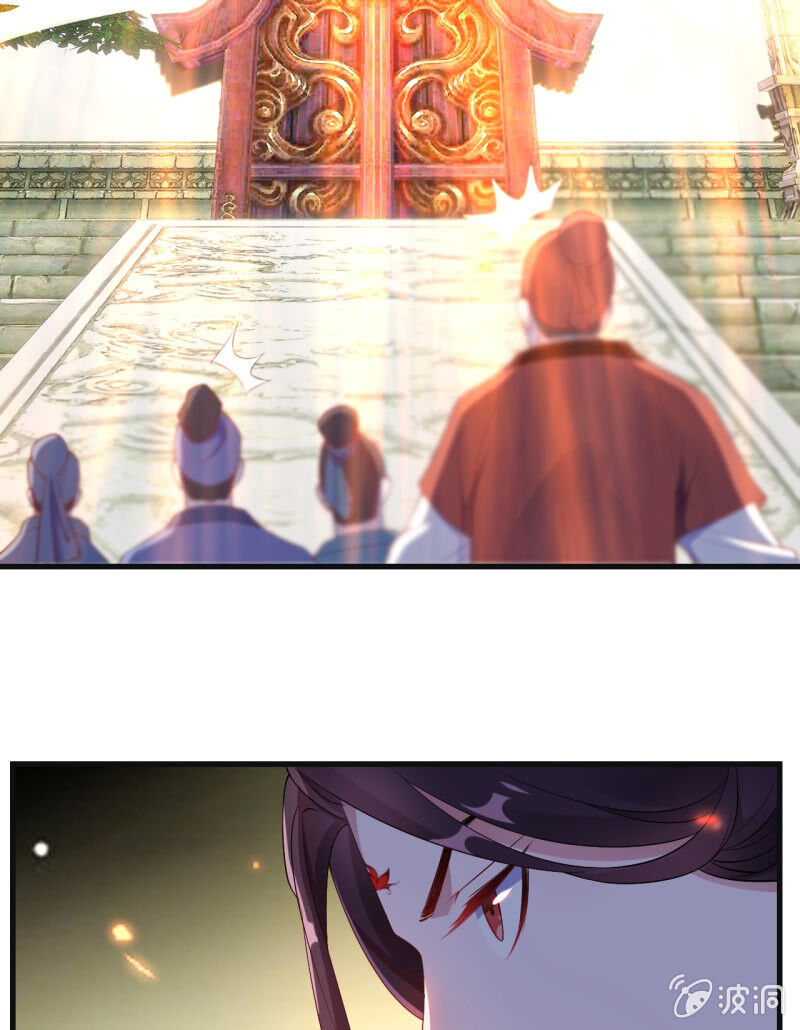 Tà Y Cuồng Thê Chapter 97 - Trang 38