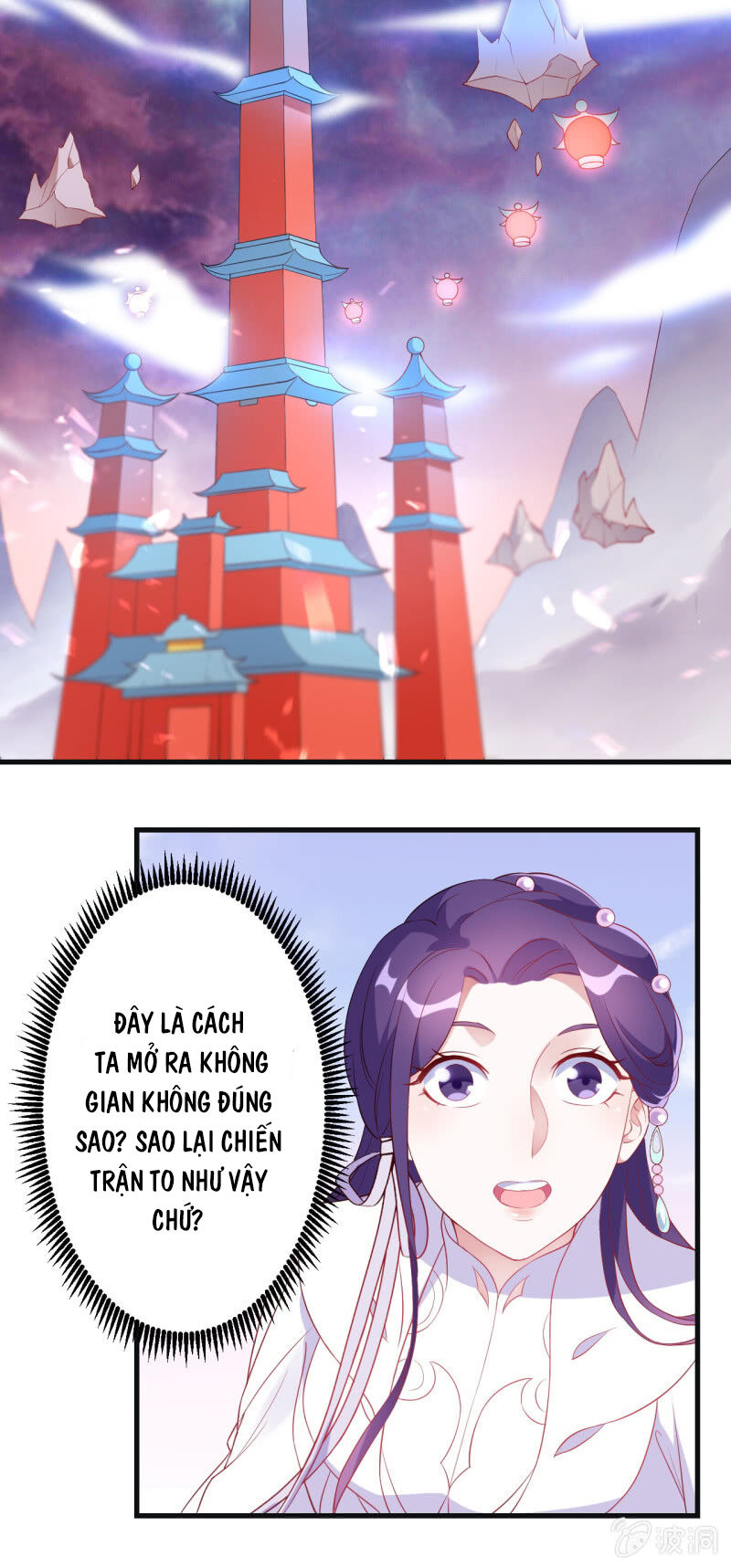 Tà Y Cuồng Thê Chapter 97 - Trang 6