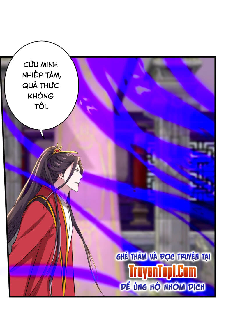 Tà Y Cuồng Thê Chapter 98 - Trang 12