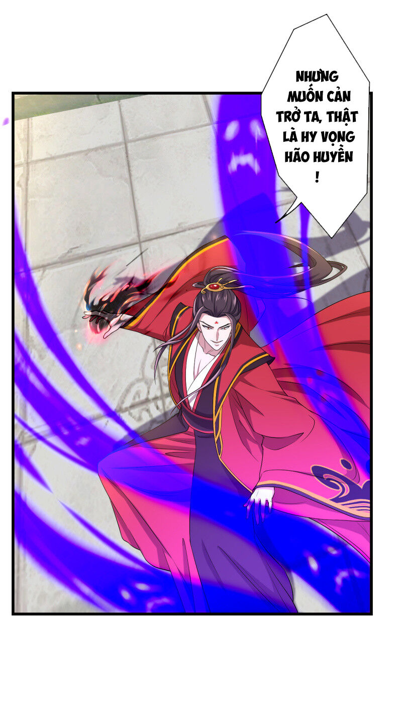 Tà Y Cuồng Thê Chapter 98 - Trang 13