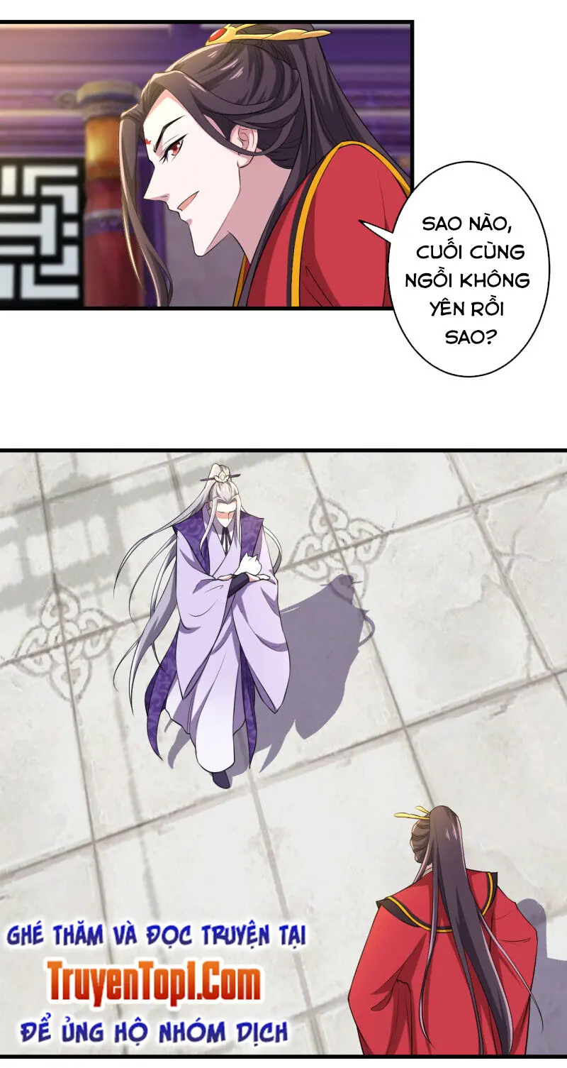 Tà Y Cuồng Thê Chapter 98 - Trang 16