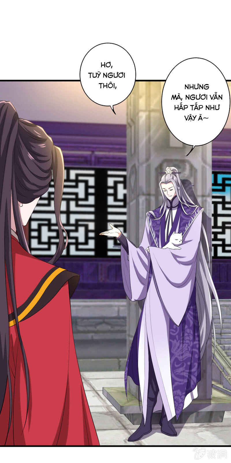 Tà Y Cuồng Thê Chapter 98 - Trang 18