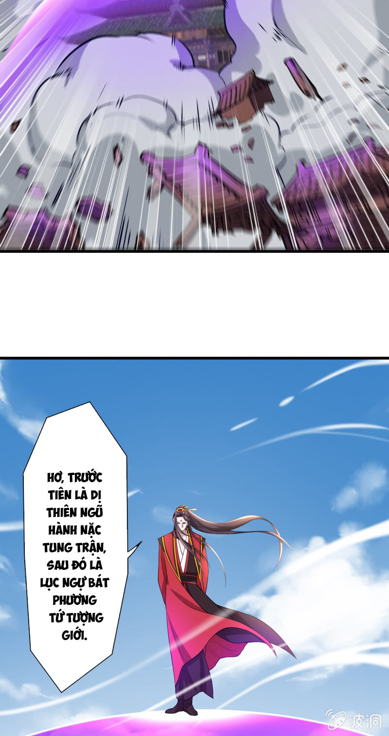 Tà Y Cuồng Thê Chapter 98 - Trang 6