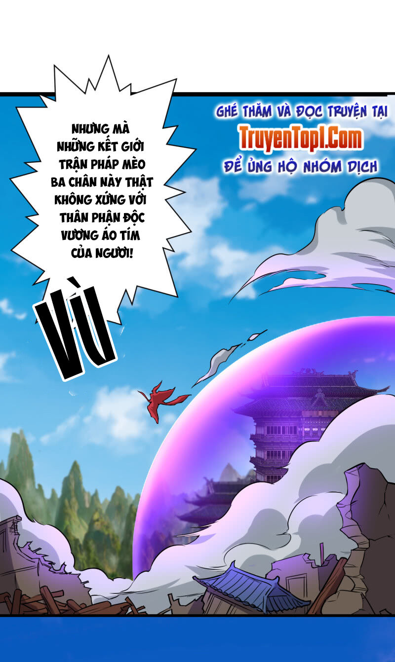 Tà Y Cuồng Thê Chapter 98 - Trang 8