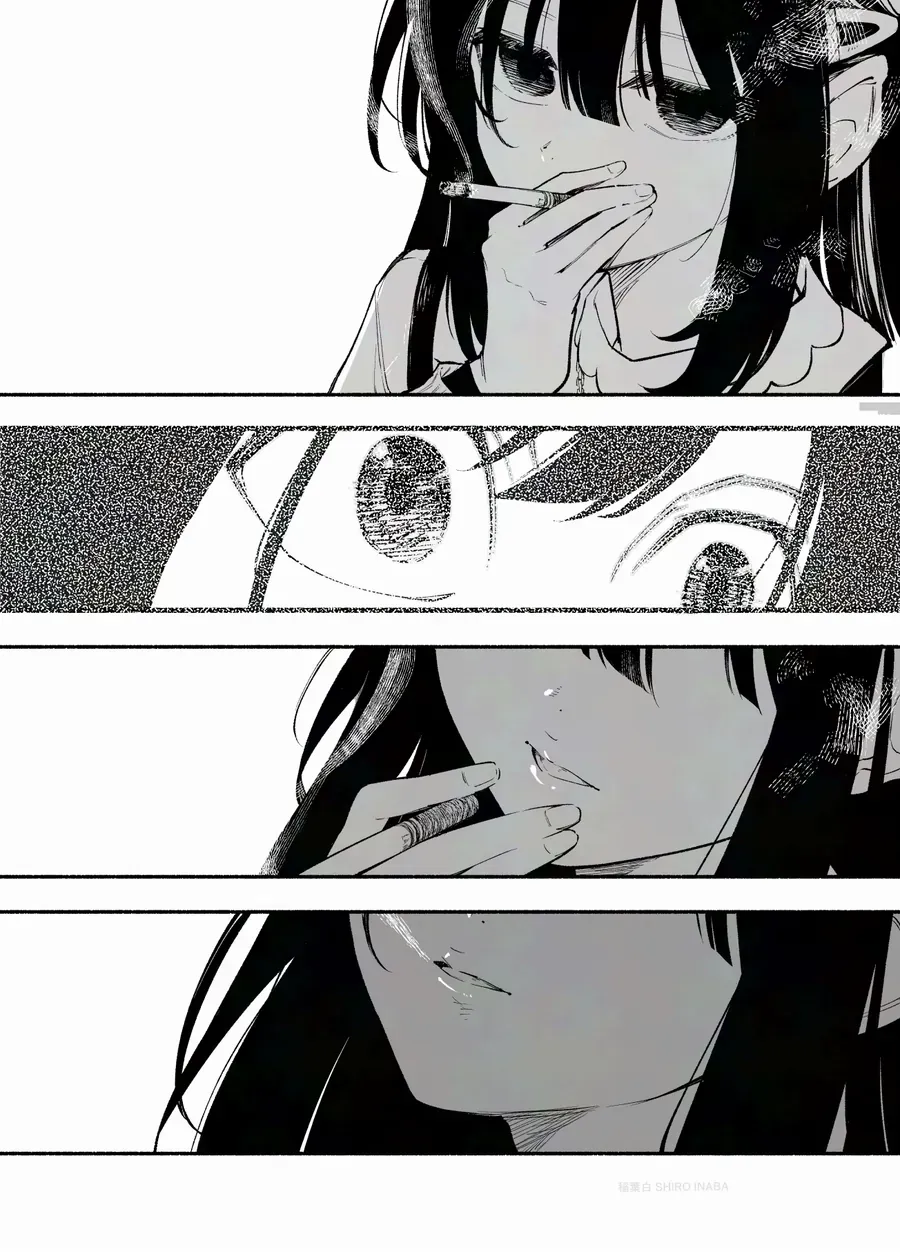 Tabako Toka Suwanasou Na Kouhai Chapter 1 - Trang 18