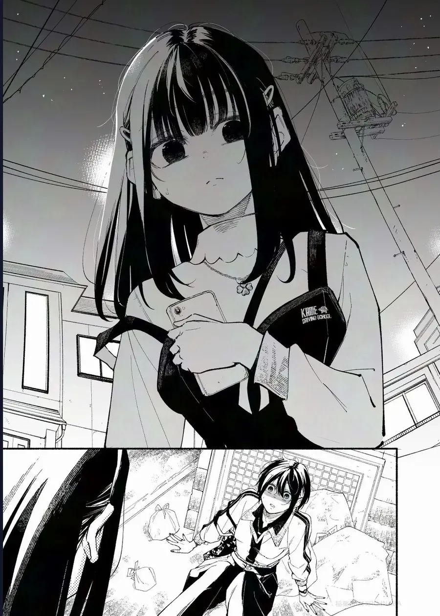 Tabako Toka Suwanasou Na Kouhai Chapter 2 - Trang 13