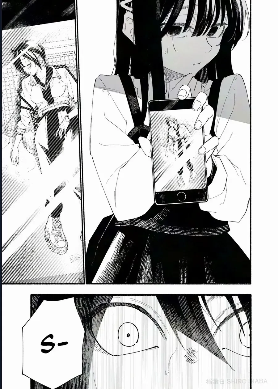 Tabako Toka Suwanasou Na Kouhai Chapter 2 - Trang 17