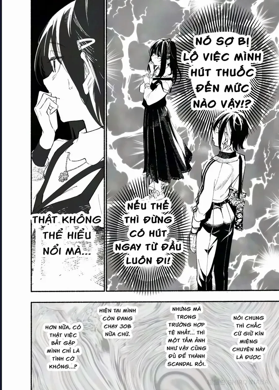 Tabako Toka Suwanasou Na Kouhai Chapter 2 - Trang 20