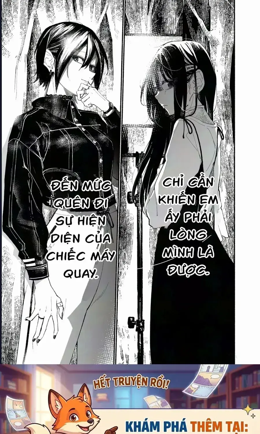Tabako Toka Suwanasou Na Kouhai Chapter 3 - Trang 25