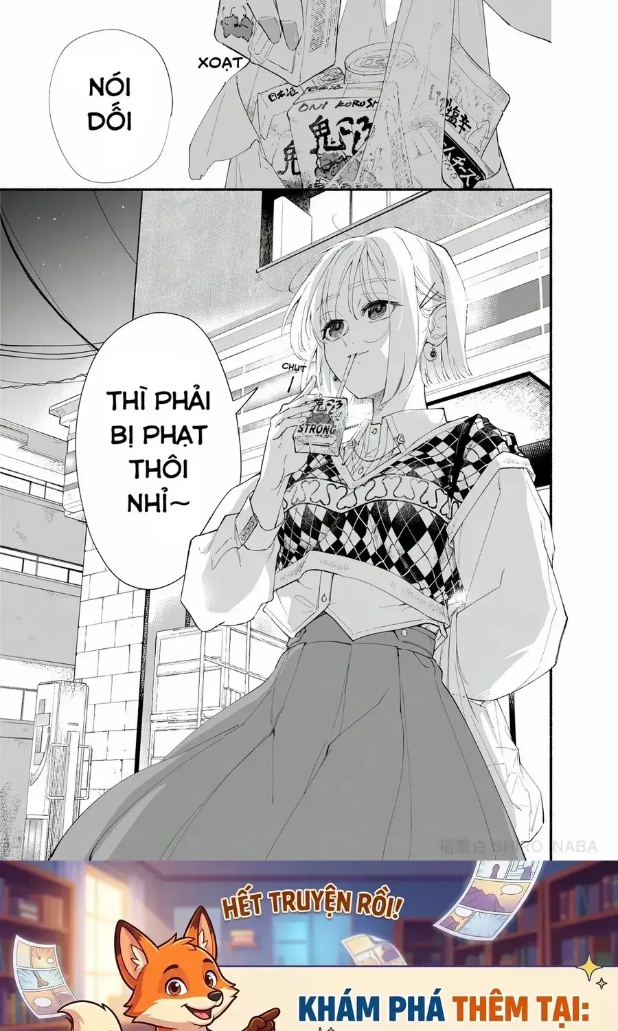 Tabako Toka Suwanasou Na Kouhai Chapter 5 - Trang 21