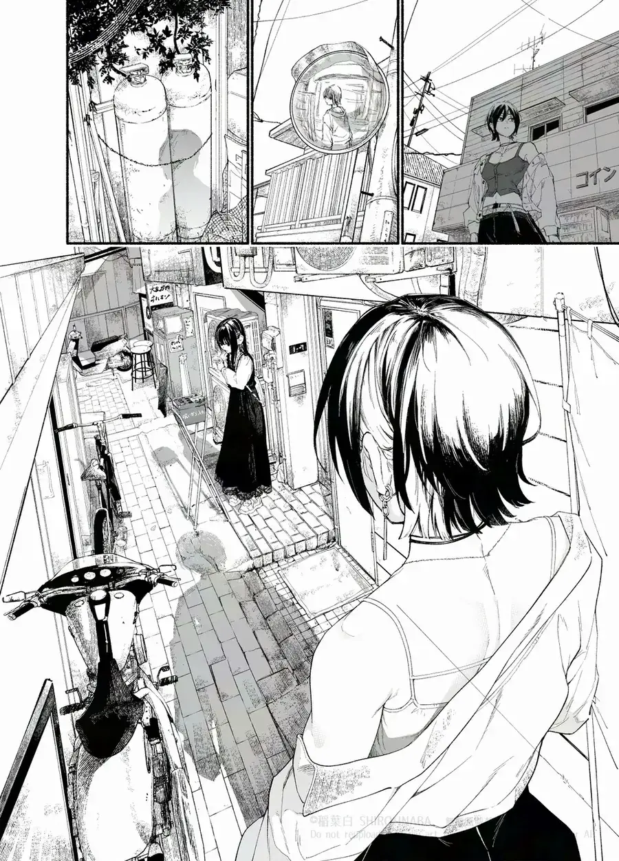 Tabako Toka Suwanasou Na Kouhai Chapter 6 - Trang 16