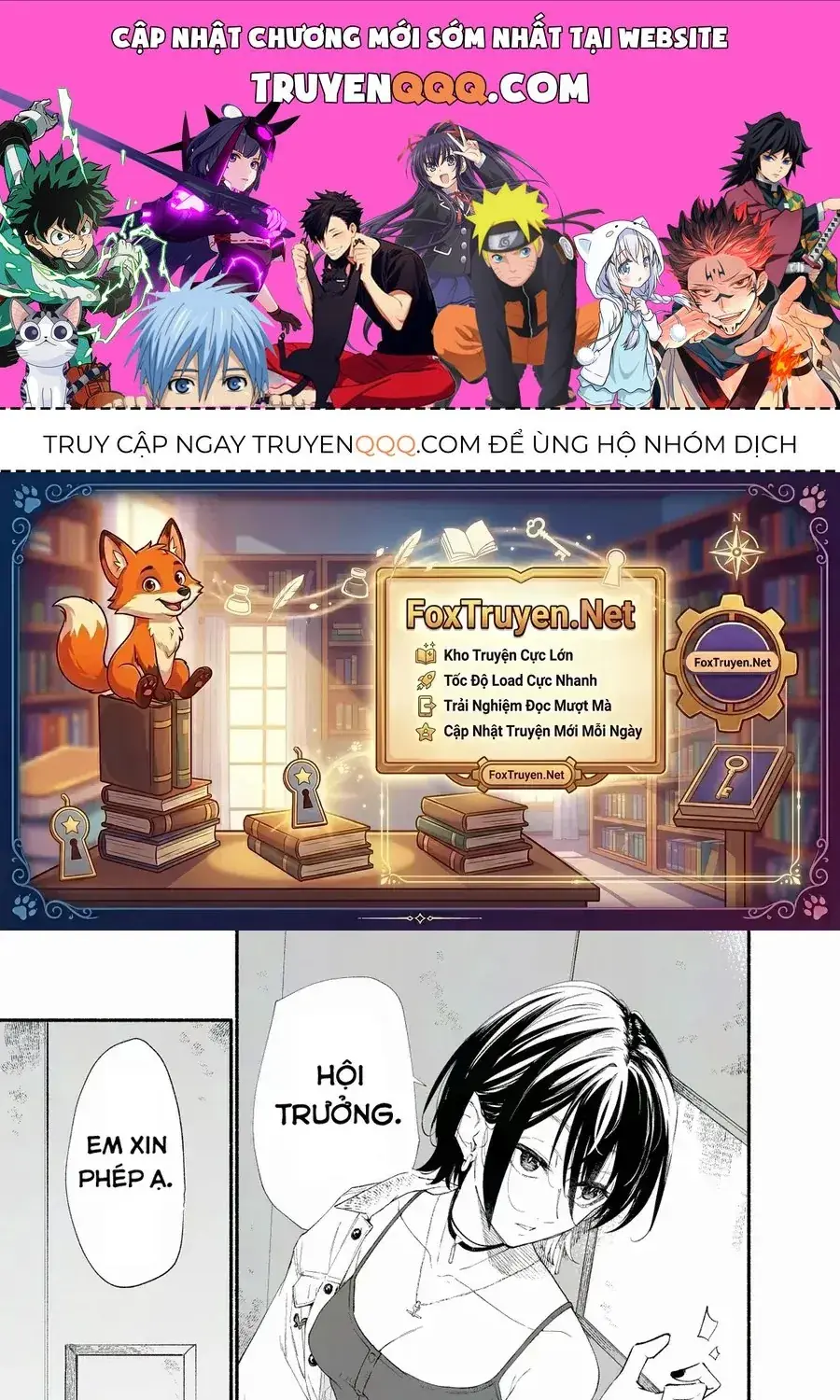 Tabako Toka Suwanasou Na Kouhai Chapter 6 - Trang 2