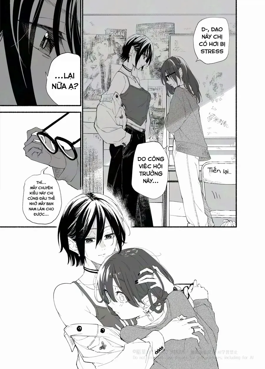 Tabako Toka Suwanasou Na Kouhai Chapter 6 - Trang 5
