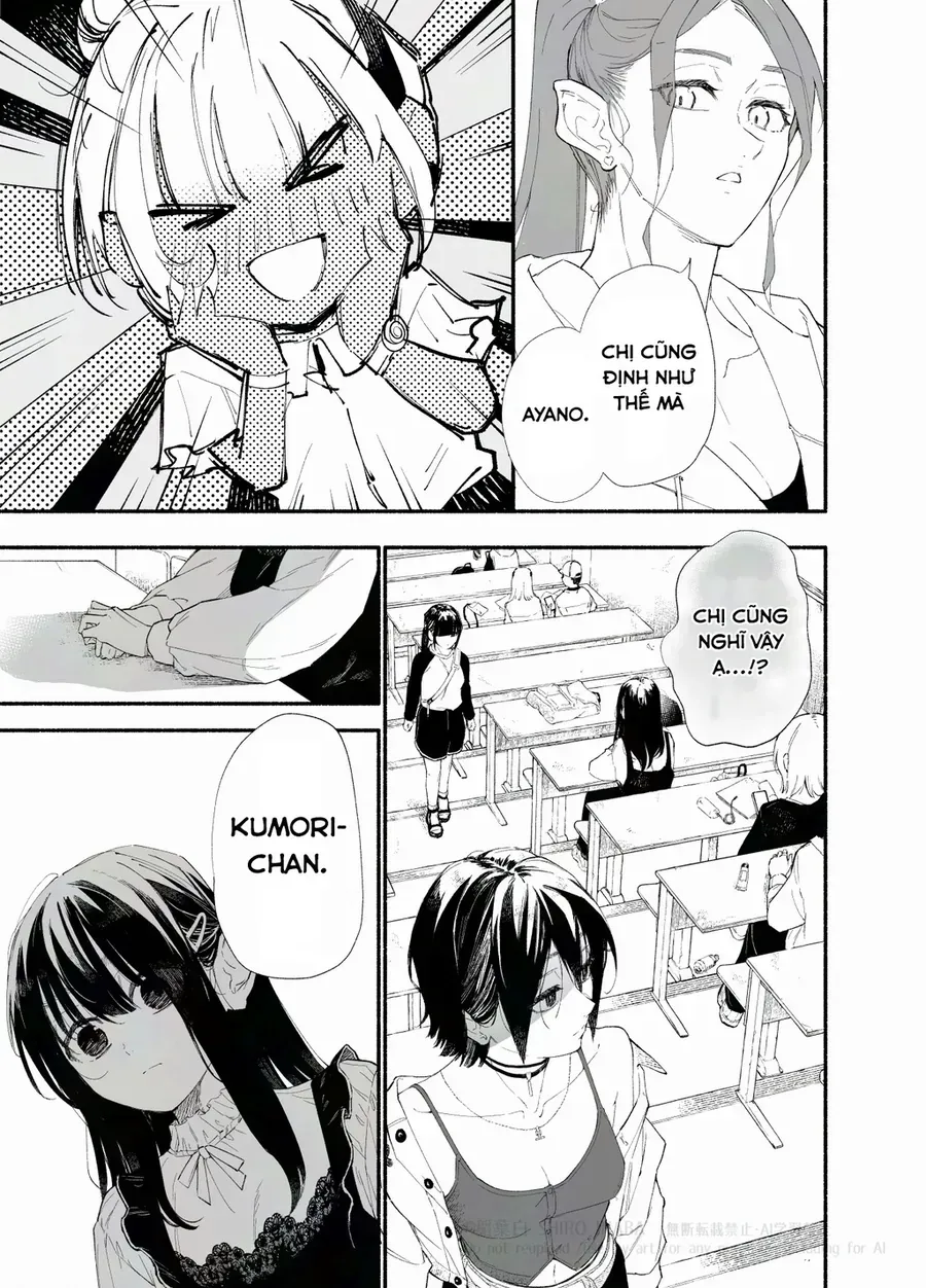 Tabako Toka Suwanasou Na Kouhai Chapter 6 - Trang 9