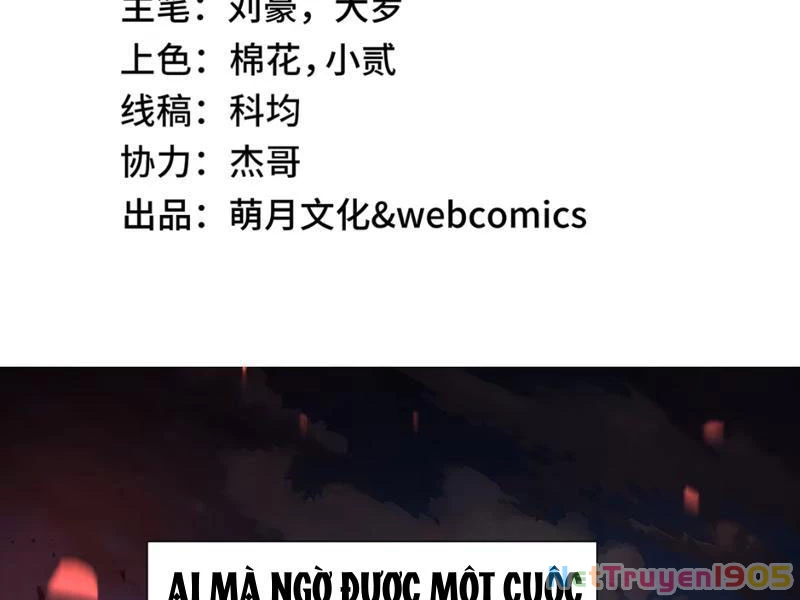 Tai Ách Giáng Lâm: Ta Tiến Hóa Thành Tinh Hồng Chi Vương Chapter 1 - Trang 2