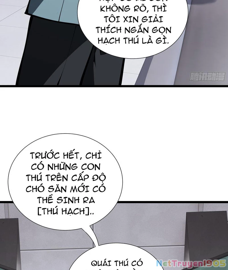 Tai Ách Giáng Lâm: Ta Tiến Hóa Thành Tinh Hồng Chi Vương Chapter 10 - Trang 17